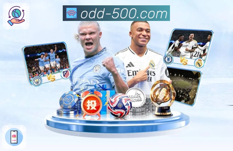 全国彩种开奖与走势数据服务中心 500彩票网官方。 图1